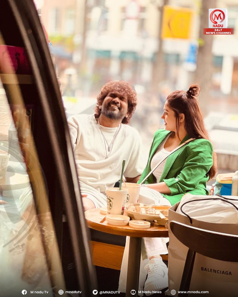 mnadutv's tweet photo. விக்னேஷ் சிவன்' நயன்தாரா ரீசண்ட் க்ளிக்ஸ்!
#VigneshShivan #nayanthara #cliks📷 #mnadunews https://t.co/gymDG5Xtdx