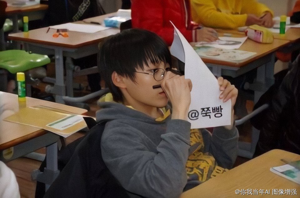 ไม่ใช่ทุกคนที่จะอ่านหนังสือเตรียมสอบแค่ 3 วัน แล้วทำคะแนนได้ 97/100 ติดอันดับtop 10ของโรงเรียน ทั้งที่ตอนนั้นเจโน่ก็กำลังเป็นเด็กฝึกอยู่ด้วย เก่งที่สุดเลยอ่ะ