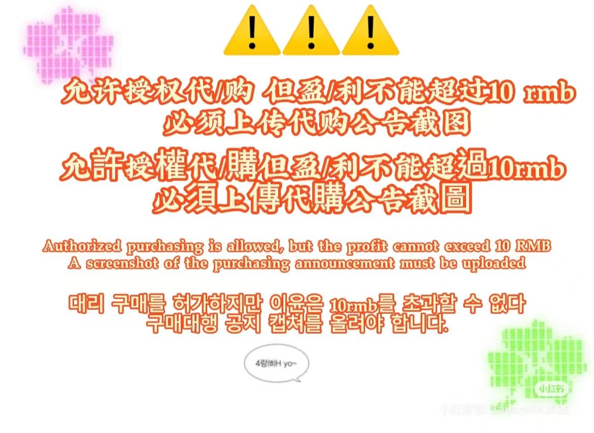 蓝精灵在线购买货到付款(购买微⑨⑧④①⑧⑥⑤②⑥）品质保证十