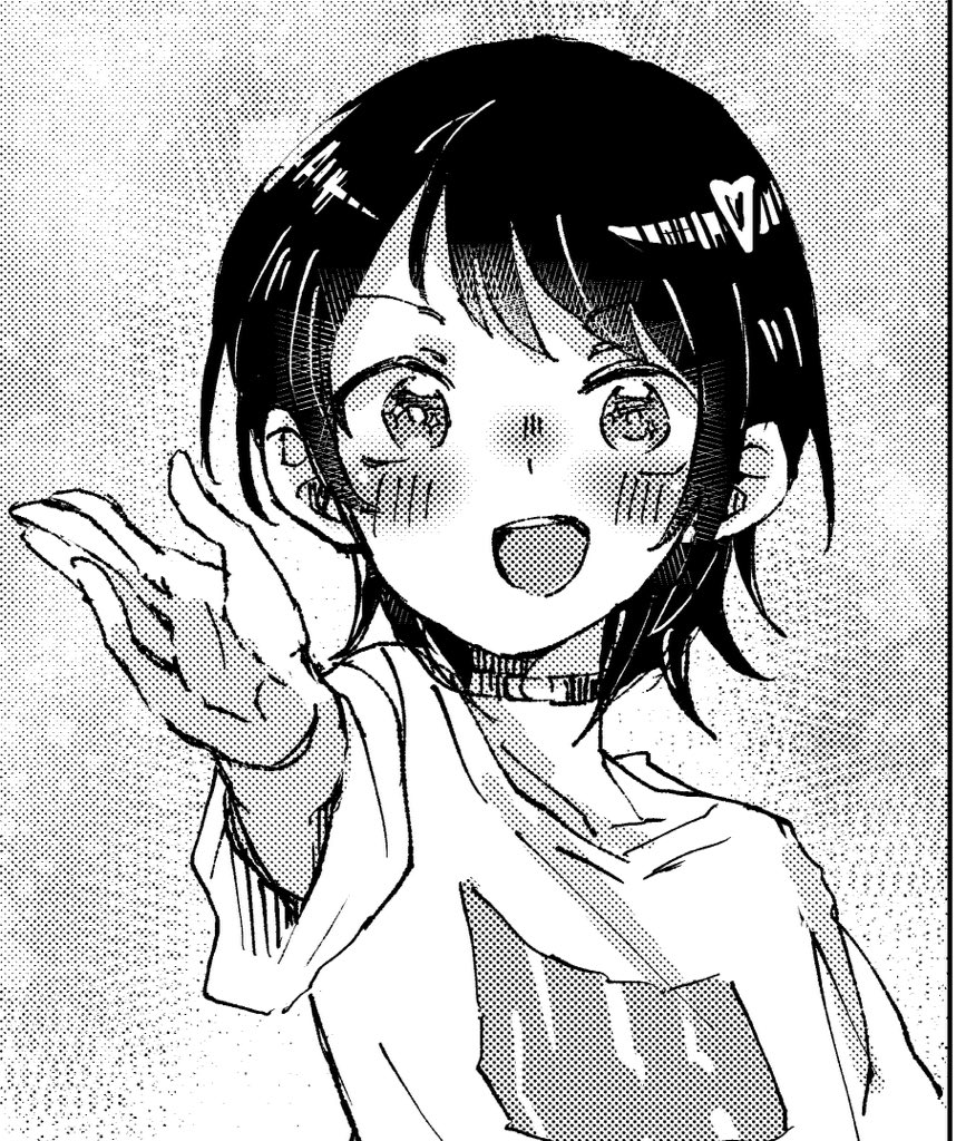 これはおそらくこの漫画の中で一番かわいいショタ海鈴 