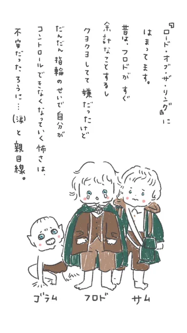 もう24年も前の作品だなんて‥。
今観ても、ぜんぜん見劣りしない👀 