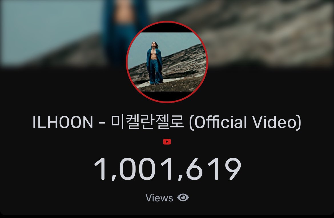 ilhoonday_1004's tweet photo. Ilhoon's 'MICHAEL ANGELO’ has surpassed 1,000,000 views 🔥🔥🔥

Keep streaming everyone!
🔗: https://t.co/qnXq51t6LB

#Michaelangelo_Is_Coming 
#Ilhoon_TheAdam 
#TheAdam #정일훈 
@ilhoon_mikael https://t.co/fiidB5u83Z