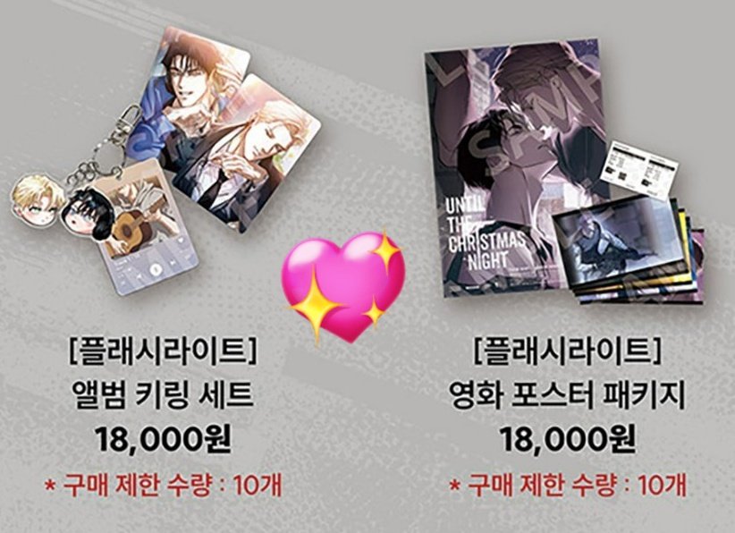 양마 Yangma (@yangma77777) on Twitter photo 