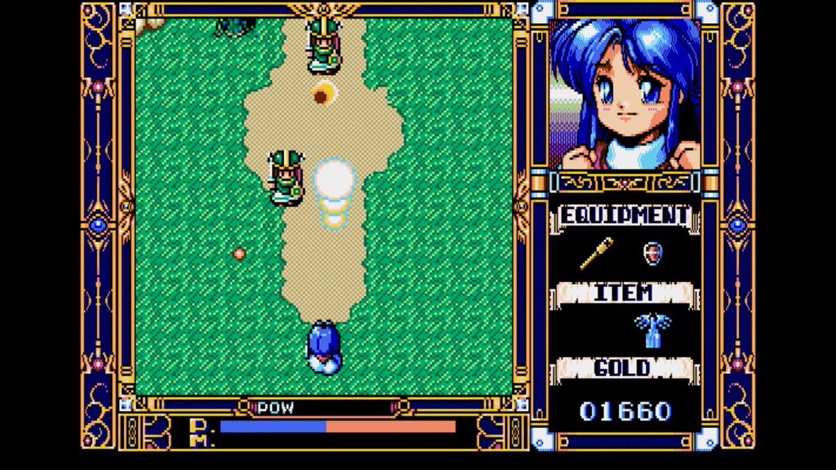 PC-9801VXシリーズ「エルムナイト」マイクロキャビン ELMKNIGHT PC-9801VXシリーズ「エルムナイト」マイクロキャビン ELMKNIGHT