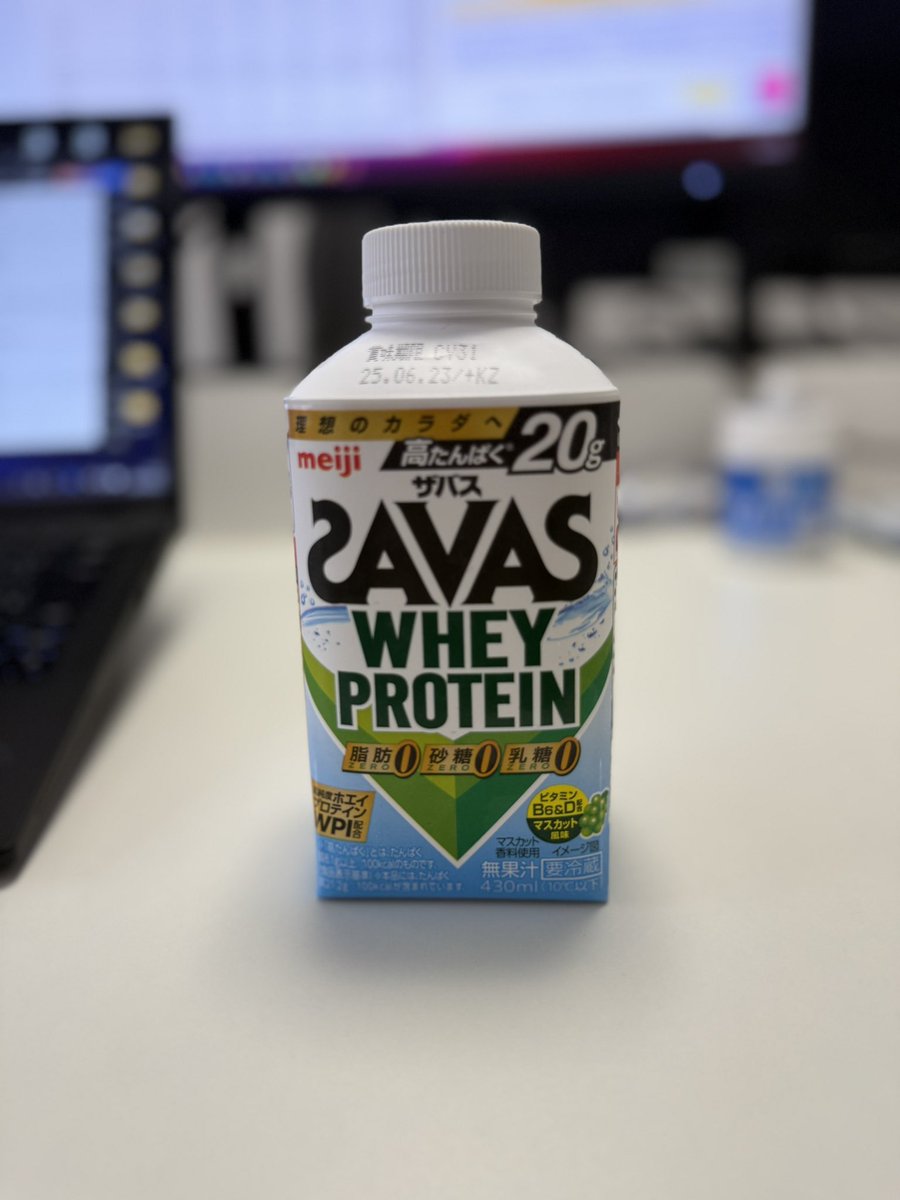 この人ちょっと前まで250円くらいじゃなかったっけ？
単品で買ったら「343円」って出てビビった