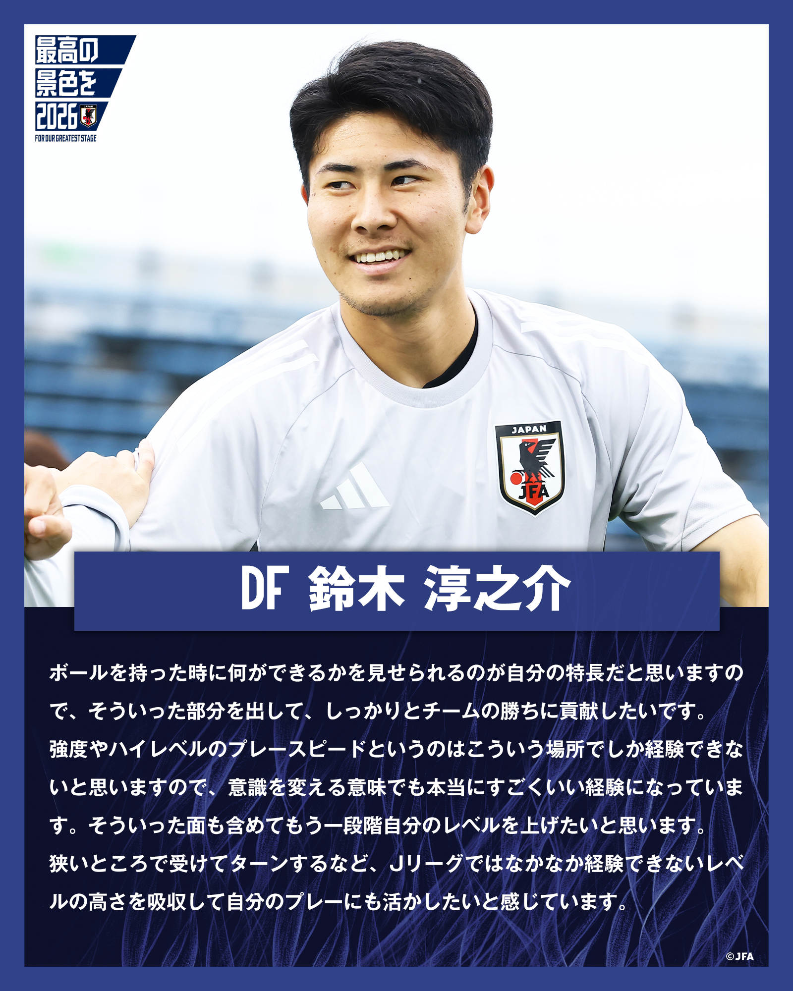 日本古典籍目録 カリフォルニア大学ロサンゼルス校所蔵  /刀水書房/鈴木淳（単行本） 日本古典籍目録 カリフォルニア大学ロサンゼルス校所蔵 /刀水