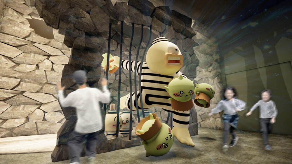 Fashion Press tweet media