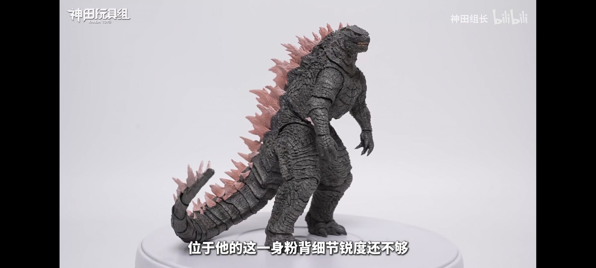 POP UP PARADE 髑髏の騎士 L size｜グッドスマイルカンパニー