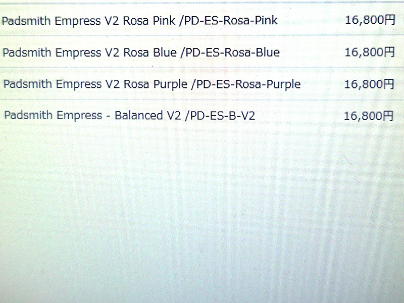 watch_akiba's tweet image. 更新：Padsmithのガラス製ゲーミングマウスパッドが計4製品、2mm厚に薄型化 akiba-pc.watch.impress.co.jp/docs/news/news… #ゲーミングマウスパッド #Padsmith