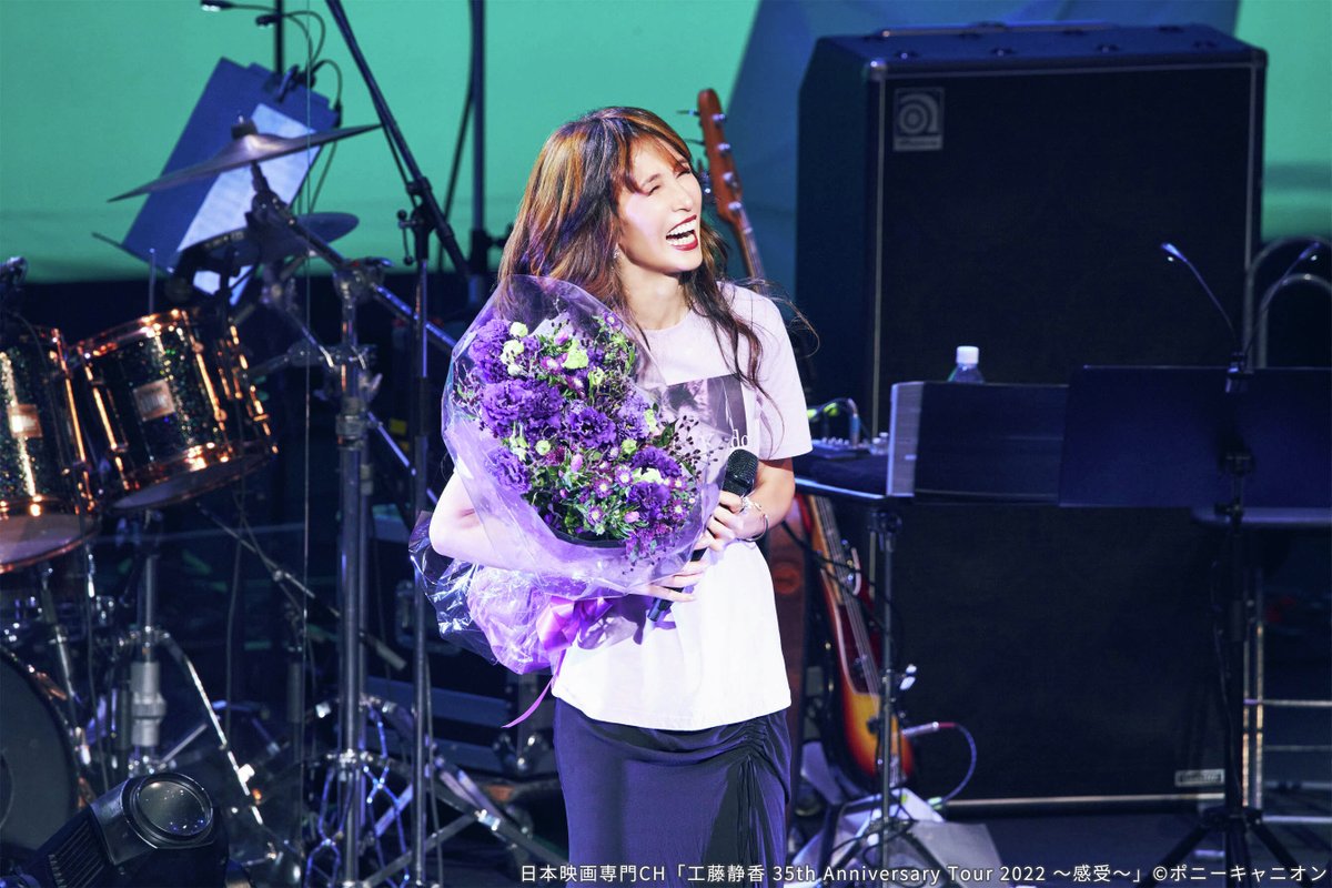 日本映画専門チャンネル on X