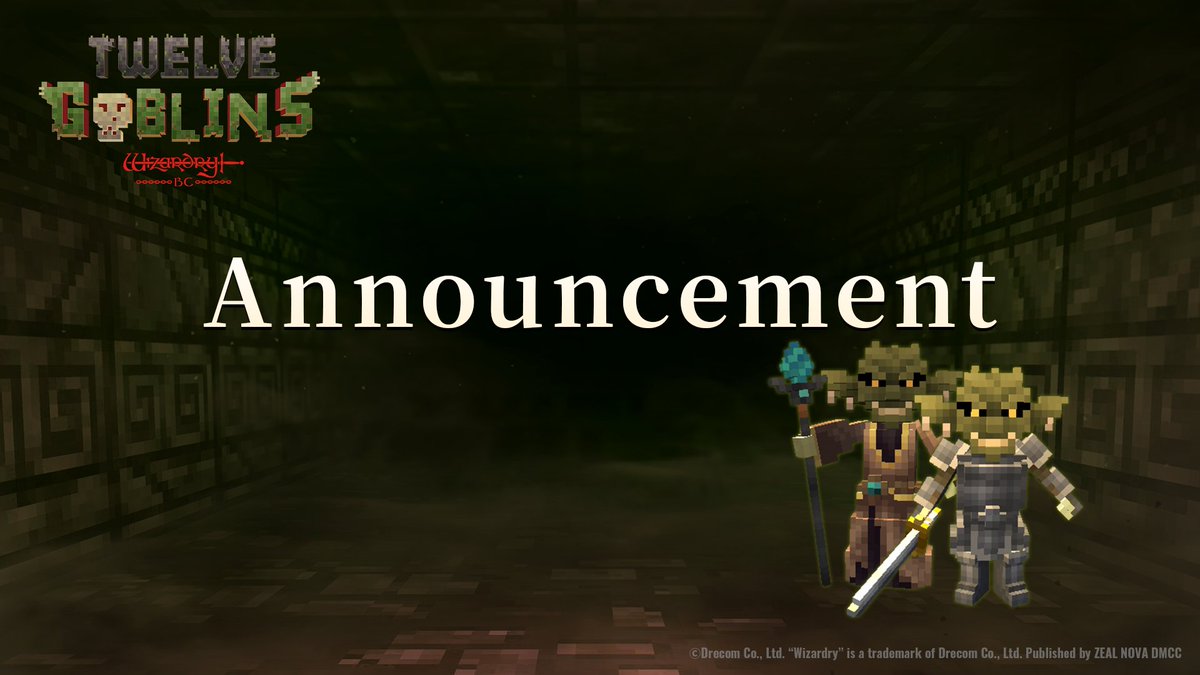 【Airdrop配布のお知らせ】
Alpha Season Total Rankingのエアドロップ報酬を、『Eternal Crypt – Wizardry BC -（#エクウィズ）』ゲーム内にて配布いたしました。
お受け取りには期限がありますので、期限内に必ずお受け取りください。

【受け取り期限】
6月23日（月）23:59まで