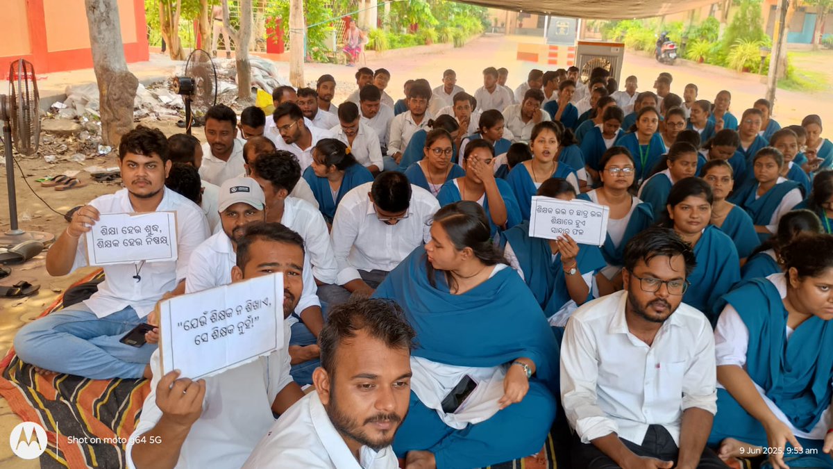 ss3742299137058's tweet photo. Please keep attention towards the ongoing harsh condition of KATS AYURVEDIC COLLEGE AND HOSPITAL, ANKUSHPUR, GANJAM
@MahalingMukesh @CMO_Odisha @HFWOdisha @AprajitaSarangi @moayush @PandaJay https://t.co/OVuQLGhZ26