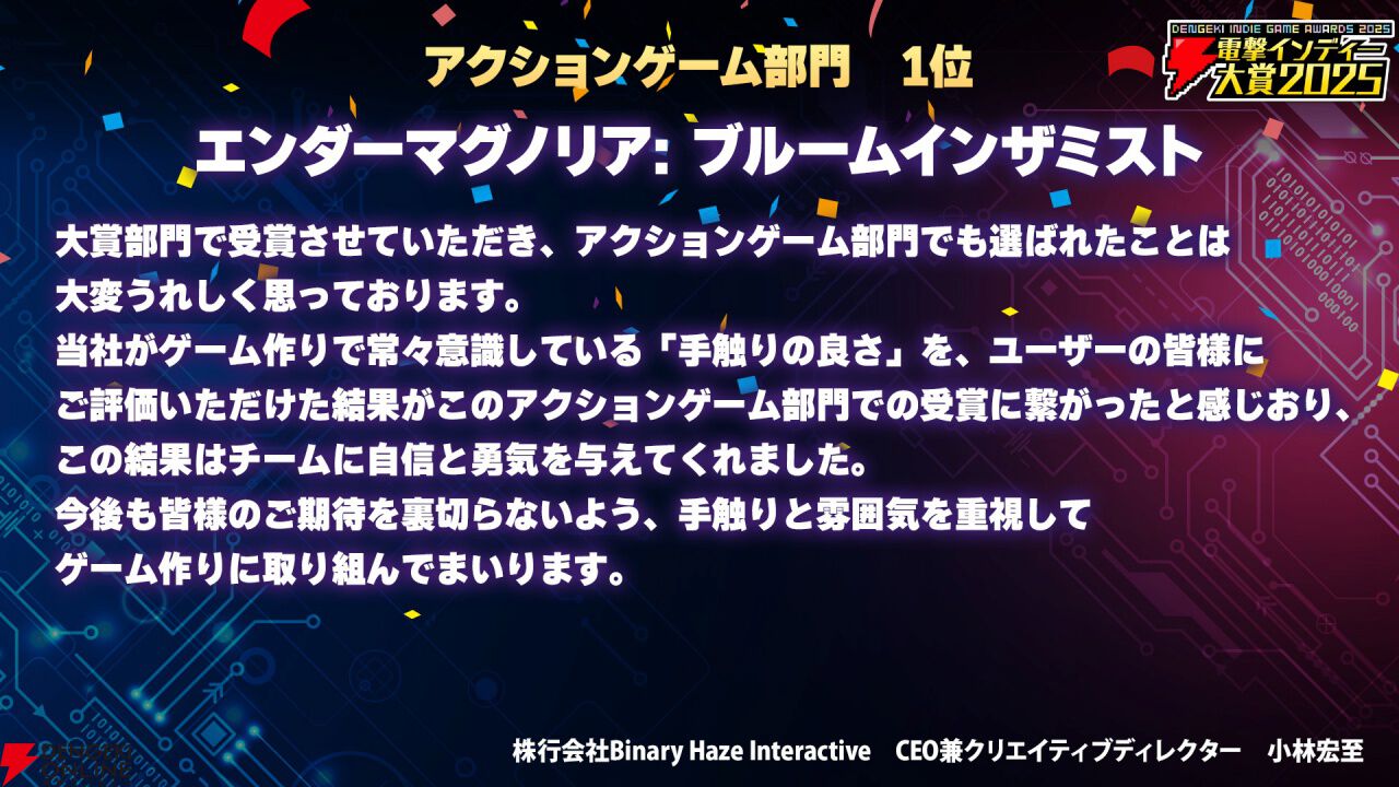 桃*♡様 先祖代々からくる災いをおさめる符である。 みらくる☆