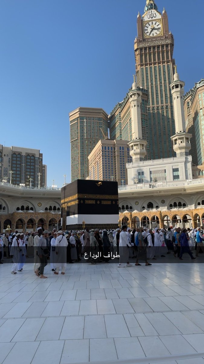 تمت بفضل الله سبحانه 

اللهم تقبل منا ومنكم صالح الاعمال