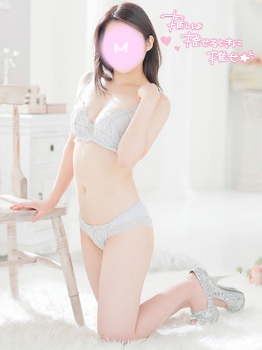今日自分でもびっくりするくらい
時間の使い方上手すぎて
今からのまつパ終わったら
今日したかった予定全部終わる♡♡
てことで、17時からに出勤変えたよ♡♡