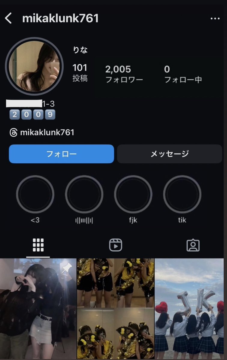 心春🌱＠すぐ太る(๑･᷄ὢ･᷅ ๑) (@smithdonna3310) on Twitter photo 
