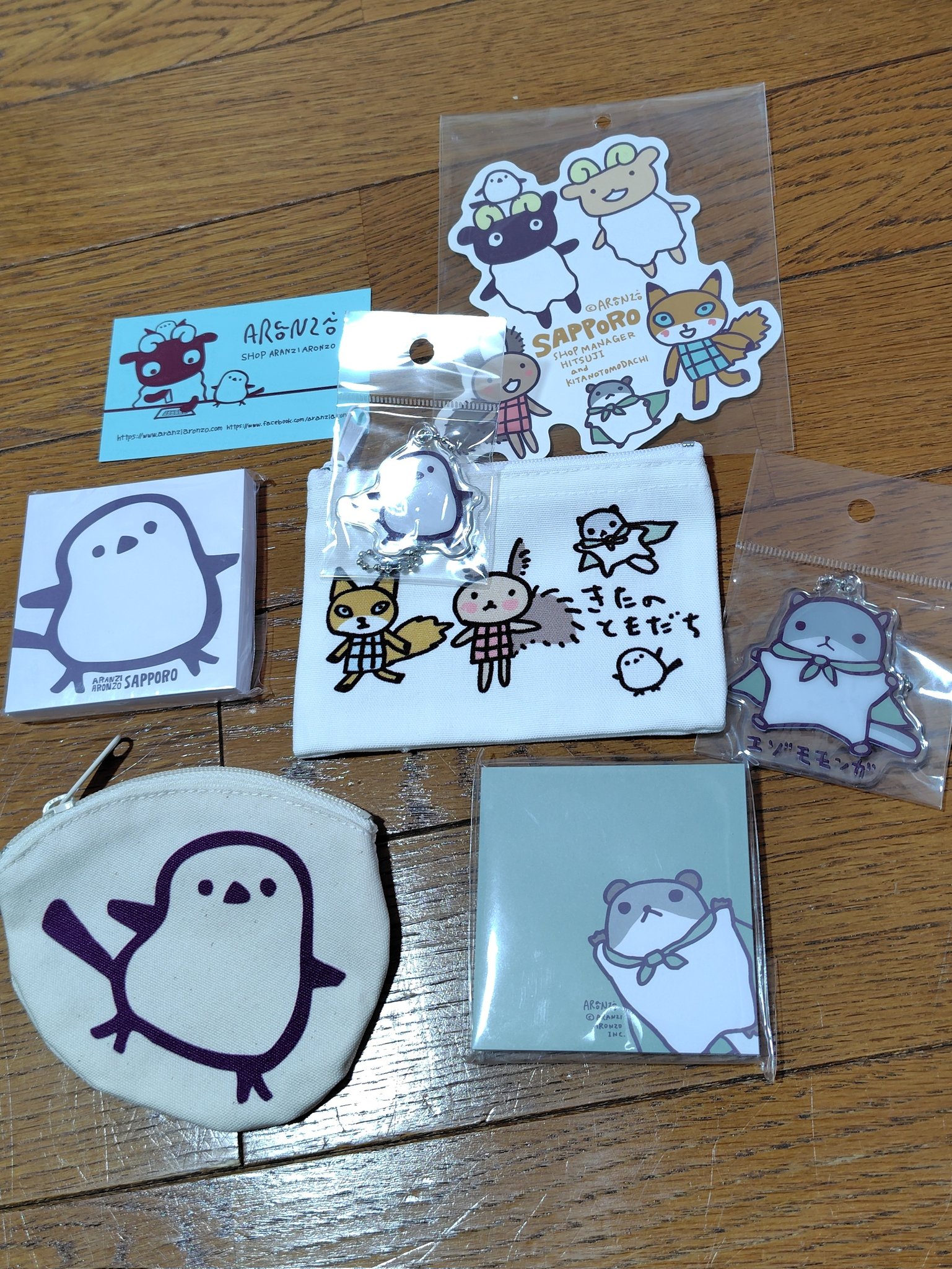 netchan (@netchan) / X