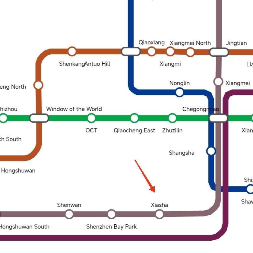 KK ONE, a lively mall in Futian, offers shopping, dining and entertainment. Our favorite dim sum restaurant Dian Dou De (点都德) is also located here.

Nearest metro: Xiasha Station Line 9, Exit B.