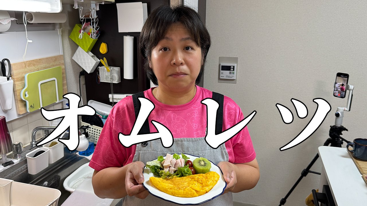 ハンドメイドかず kazu様 リクエスト 2点 まとめ商品