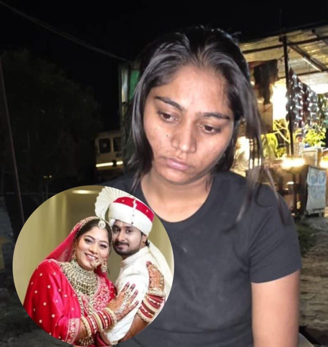 आख़िर ऐसी औरतें समाज से चाहती क्या हैं 
पति को तो निपटा दी अब ख़ुद जलेगी तिल तिल करके नर्क की आग में 
#SonamRaghuvanshi
#rajaraghuvanshi
#marriage
#IndoreCouple