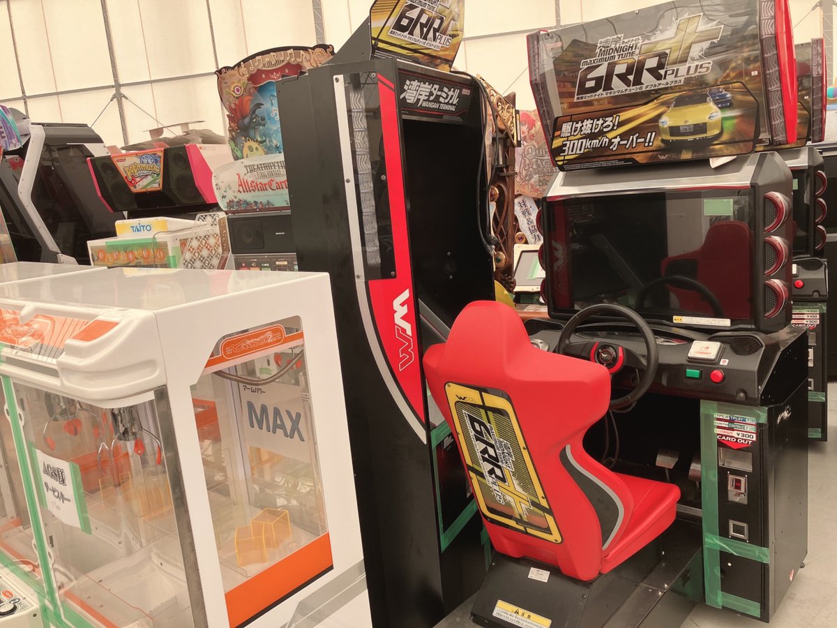ﾊﾞﾄﾙｷﾞｱ4 PRO 等 入荷(ﾟ∀ﾟ)