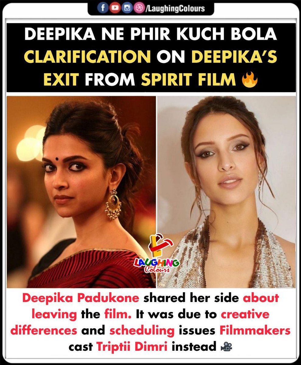 LaughingColours's tweet image. SCHEDULING ISSUES, NOT DRAMA 📷

#DeepikaClarifies #SpiritExitTruth #CreativeDifferences #TriptiiTakesLead #BollywoodBuzz #LaughingColours