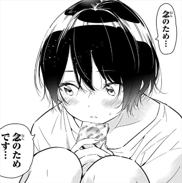 更科瑠夏のエロシーンまとめ