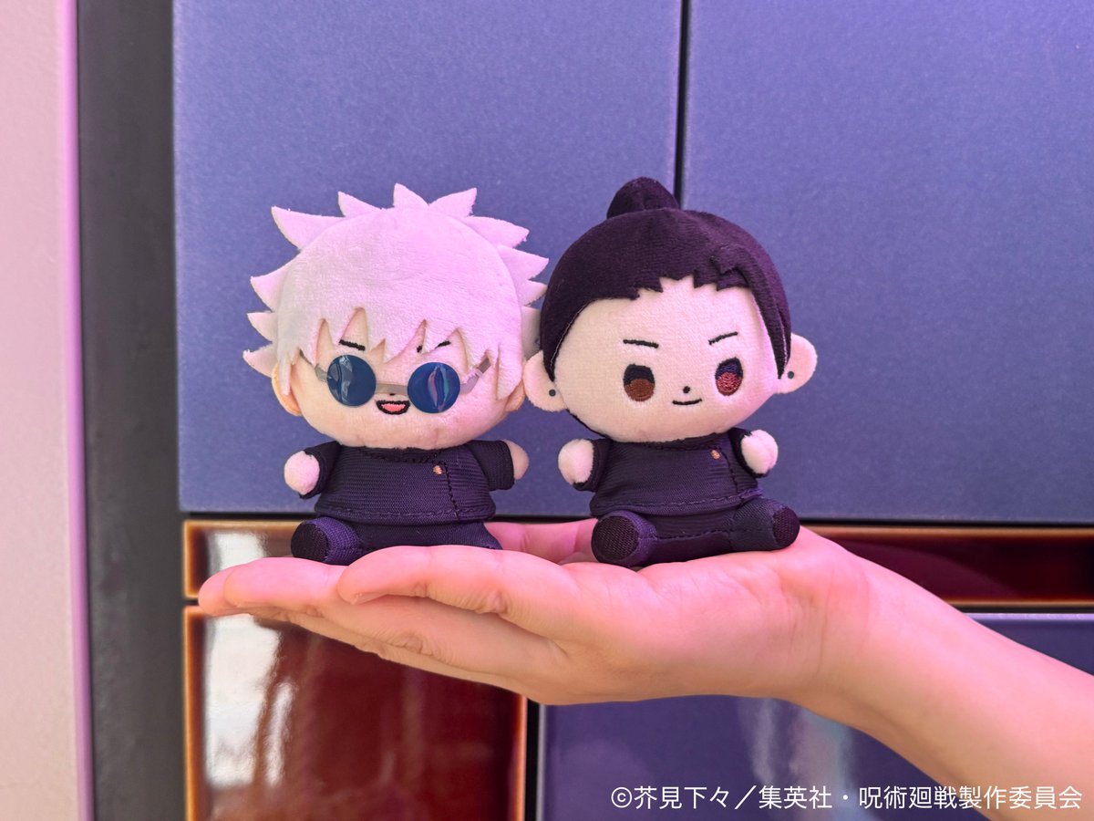 呪術廻戦』 ＼ #五条悟 #夏油傑 のもっちびが好評発売中📣 手乗り
