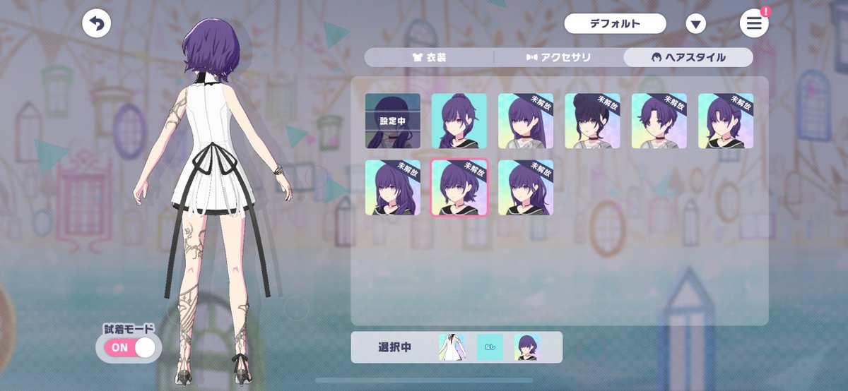 - on the back there is also a ribbon. she is the only one with a black/white ribbon.
- on her shoes, there is a singular black ribbon on her right, same to mizuki. 
- her collar is black and white. this black/white symbolism shows the struggle between her persona and good self.