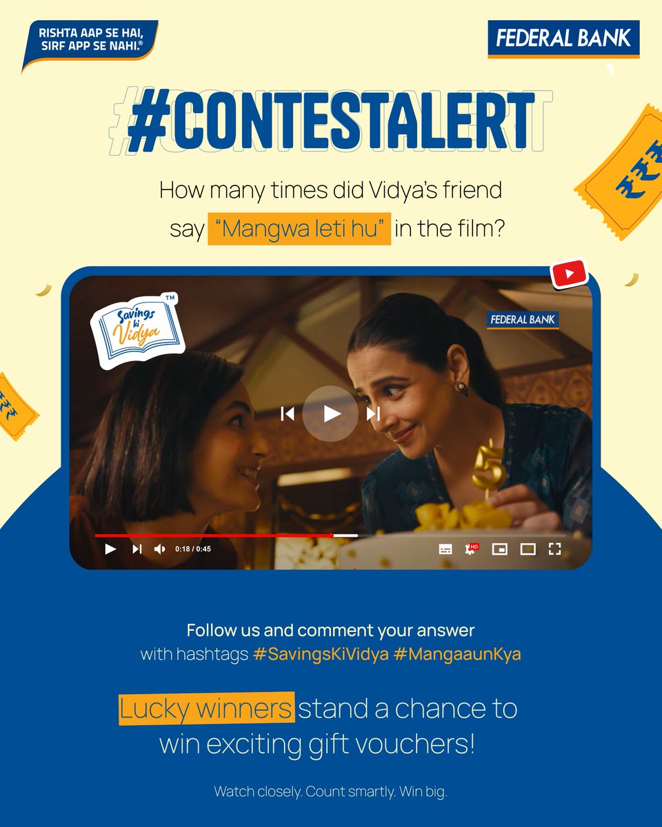 Count. Comment. Win!

Participate in our Savings Ki Vidya #MangwaLetiHu Contest and stand a chance to win exciting gift vouchers!

Here’s how to enter:

1️⃣ Watch the #SavingsKiVidya film youtu.be/9hXZ73tqJnA?fe…
2️⃣ Count how many times Vidya’s friend says “Mangwa Leti Hu” in the