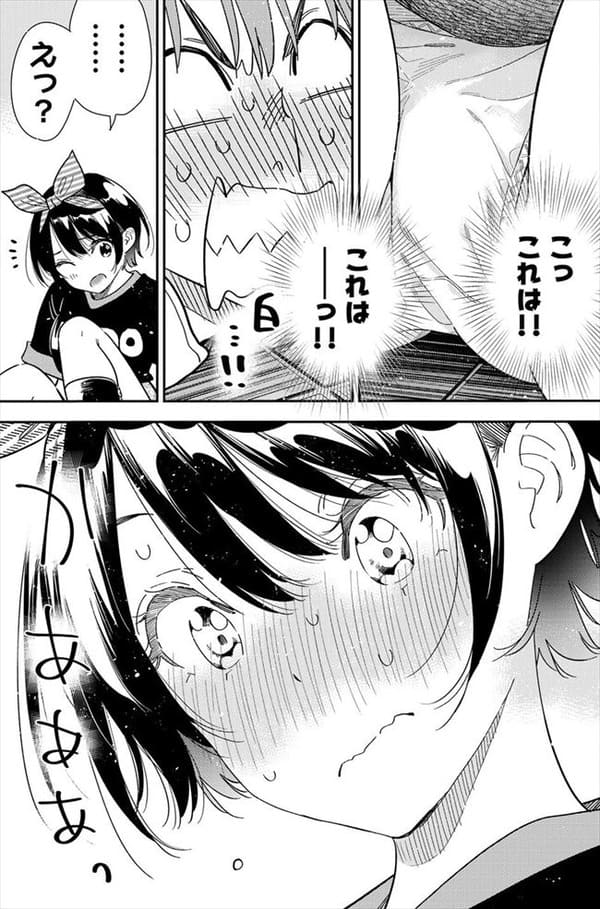 更科瑠夏のエロシーン6