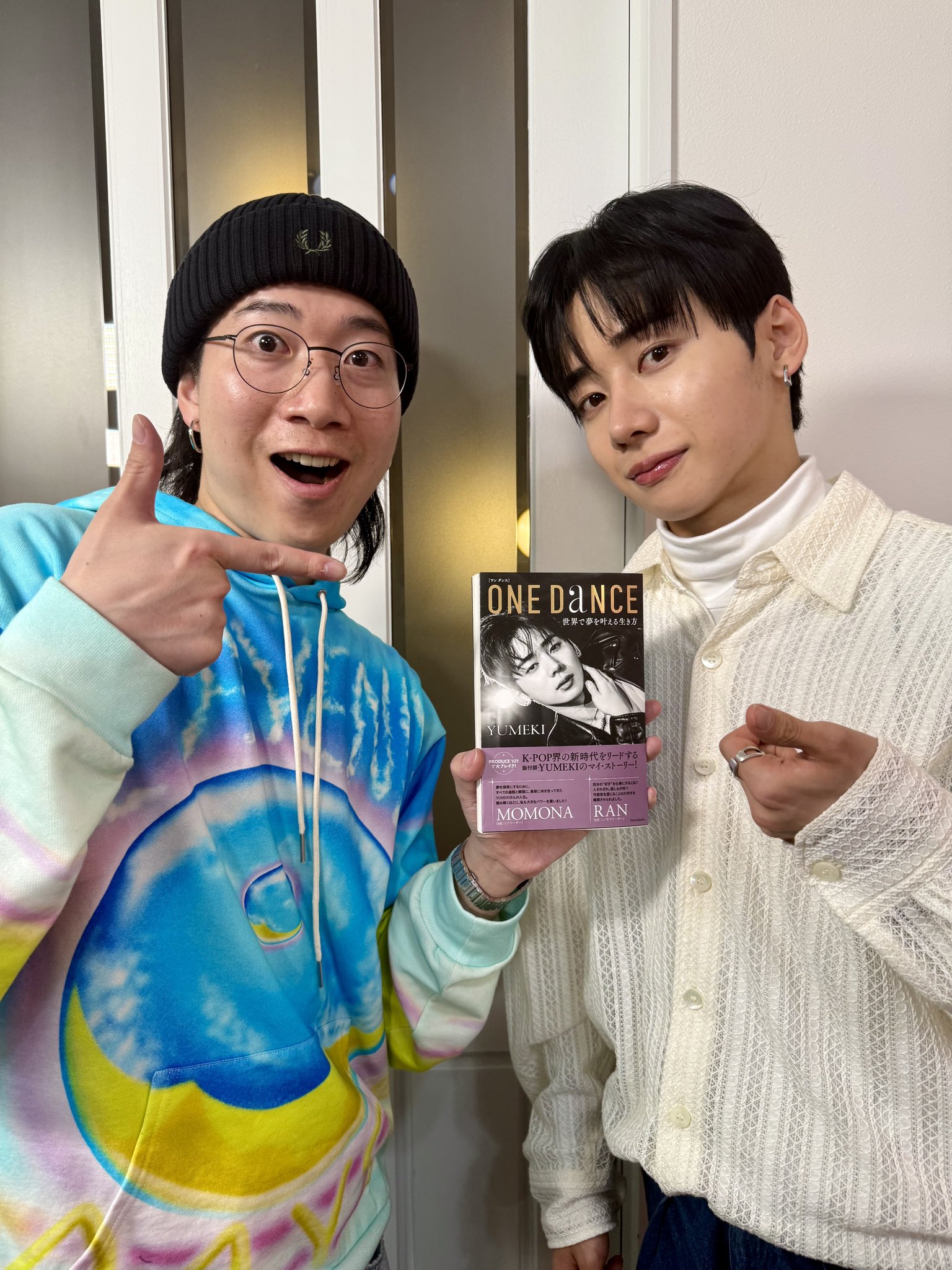 ARATA on X: 