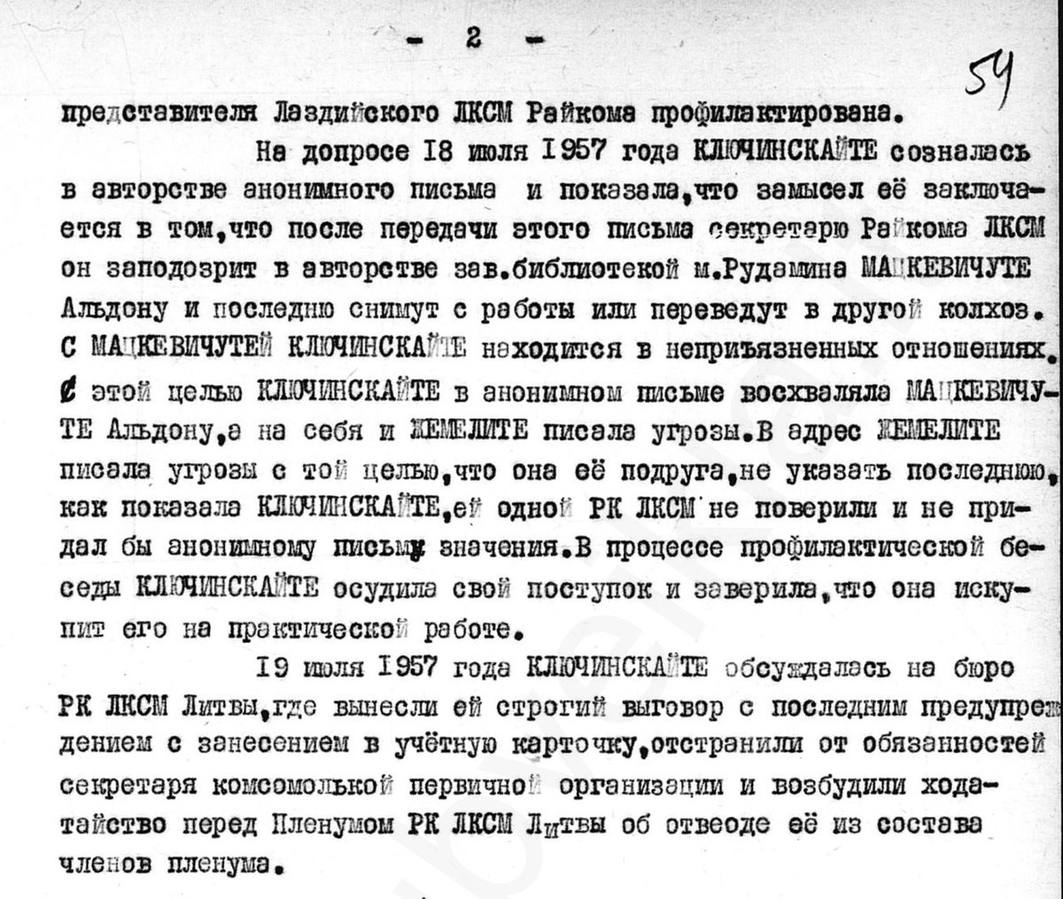 ChekistMonitor's tweet image. A plot for #Netflix?
Small Lithuanian town, December 1956. A young woman, a Komsomol member, receives a threatening   letter in the mail.
6-month #KGB investigation reveals she wrote the letter herself to get her nemesis (praised in the letter) fired from the job she coveted. ⬇️