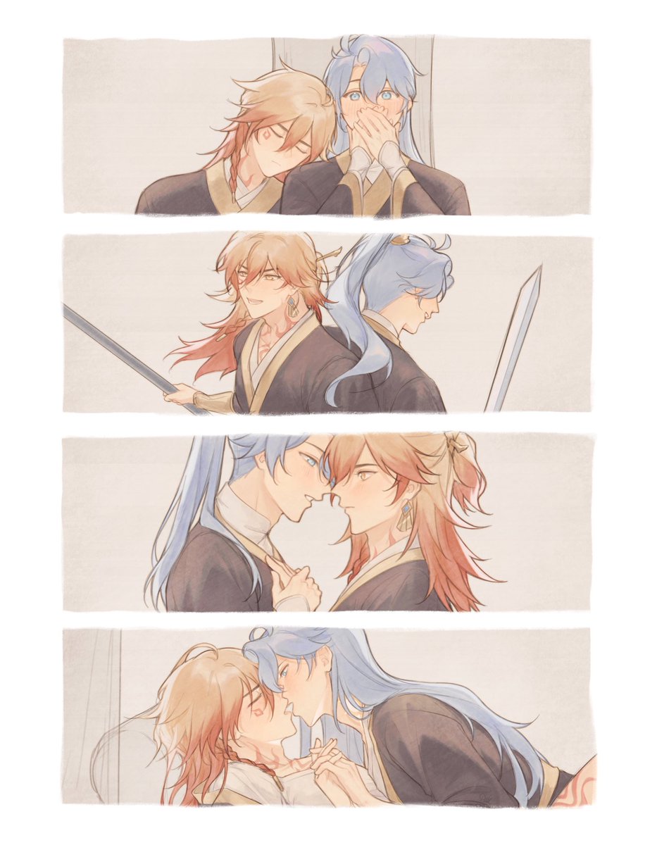 wuxia au #phaidei - snippets of their story