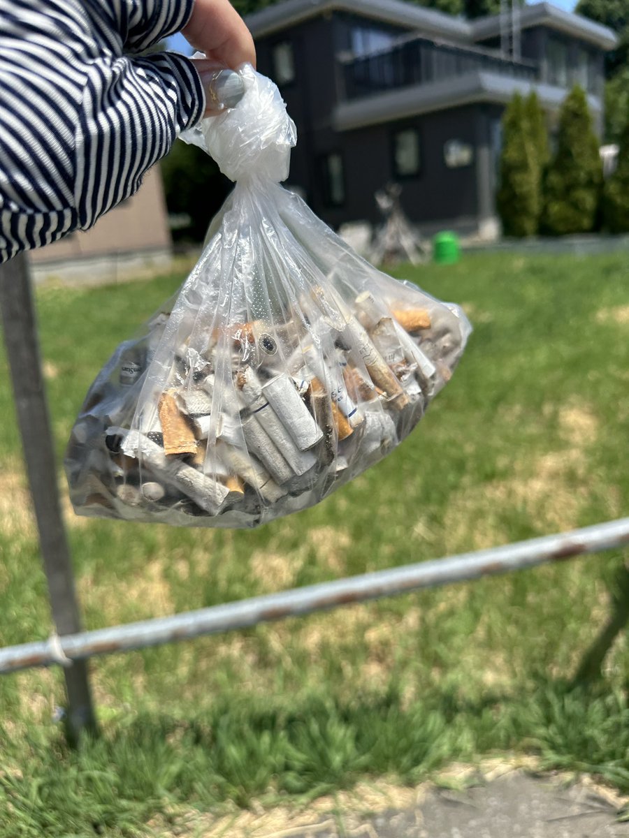 terumin_369's tweet image. 【毎日運氣拾い🍀】タバコの吸殻1万本で夢を叶えるチャレンジ✌️タバコの吸殻202本。累計2,245本。1時間くらいで1万歩も達成でき、ポイ活のCleanify、ST3PR.どちらも完了✅
#CleanUpChallenge
#EcoWarrior
@cleanify_vet
#Vechain 
#VeBetterDAO
#continue_salon
#MeGo
#ゴミ拾い