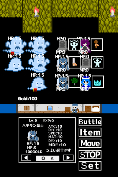 Two4gZ's tweet image. こういう絵とunityでプログラミングしてます。
お仕事の相談あればよろしくお願いします。
#ドット絵　#プログラミング　#unity