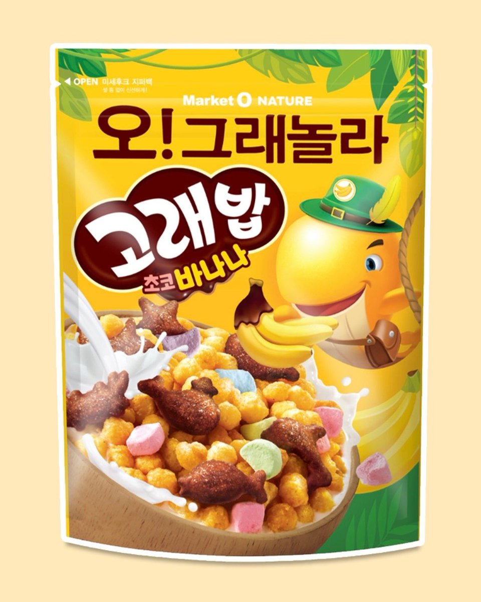 고래밥 이마트 한정판으로 초코바나나맛이 나왔다는 사실