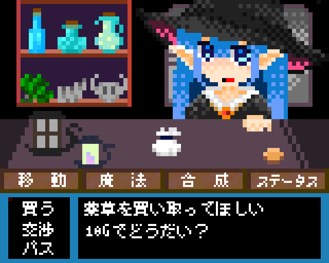 Two4gZ's tweet image. こういう絵とunityでプログラミングしてます。
お仕事の相談あればよろしくお願いします。
#ドット絵　#プログラミング　#unity