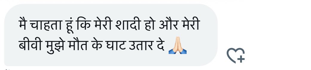 satyagodara's tweet photo. लेवल https://t.co/qBIVqcieWz