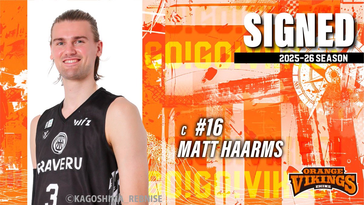Matt Haarms (@MattHaarms) / Posts / X