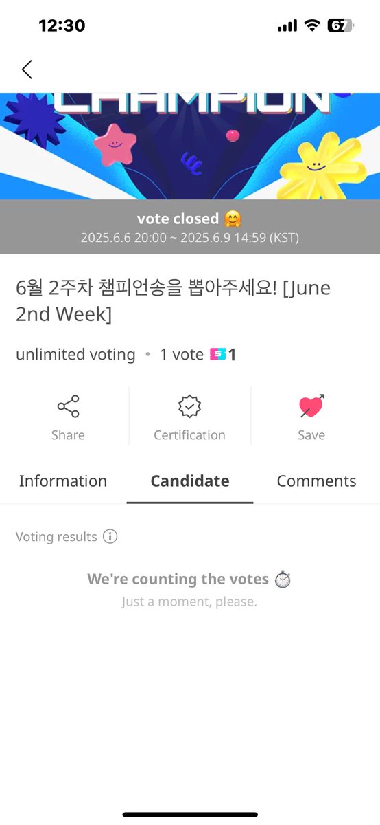 mforminwforwon's tweet photo. Did we ???? Won right ???? https://t.co/V2Oy0yLdZz