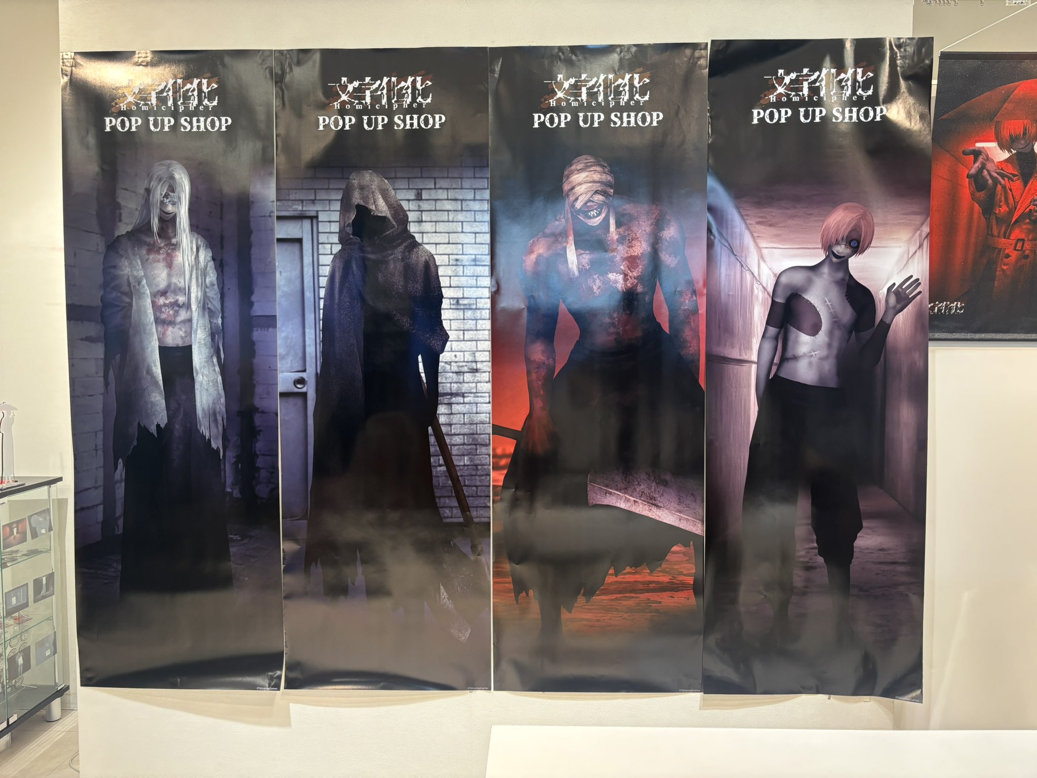 文字化化popupshop - Search / X