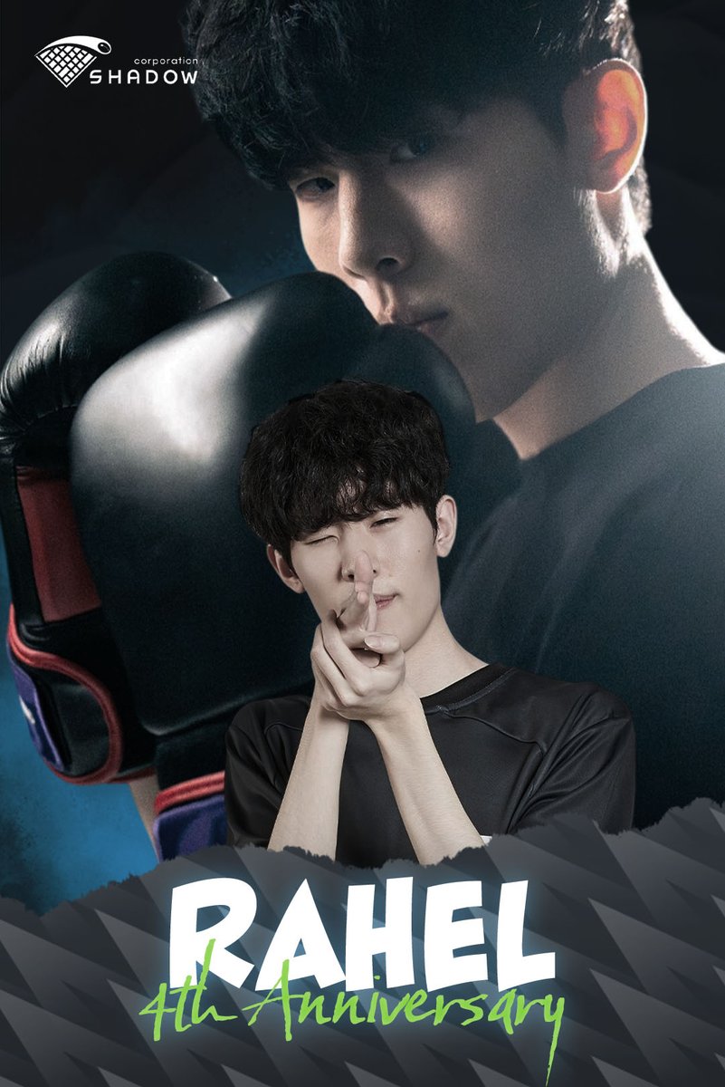 Congratulations for <a href="/Rahel__213/">Rahel</a> 's 4th anniversary - 2025.06.07  

We congratulate #RAHEL's 4th anniversary, He is one of the best ADC Laners in LTA and always shows great performance ! 

Please give him a lot of supports🙏 
#Shadowcorp #RAHEL #Esports #Agency