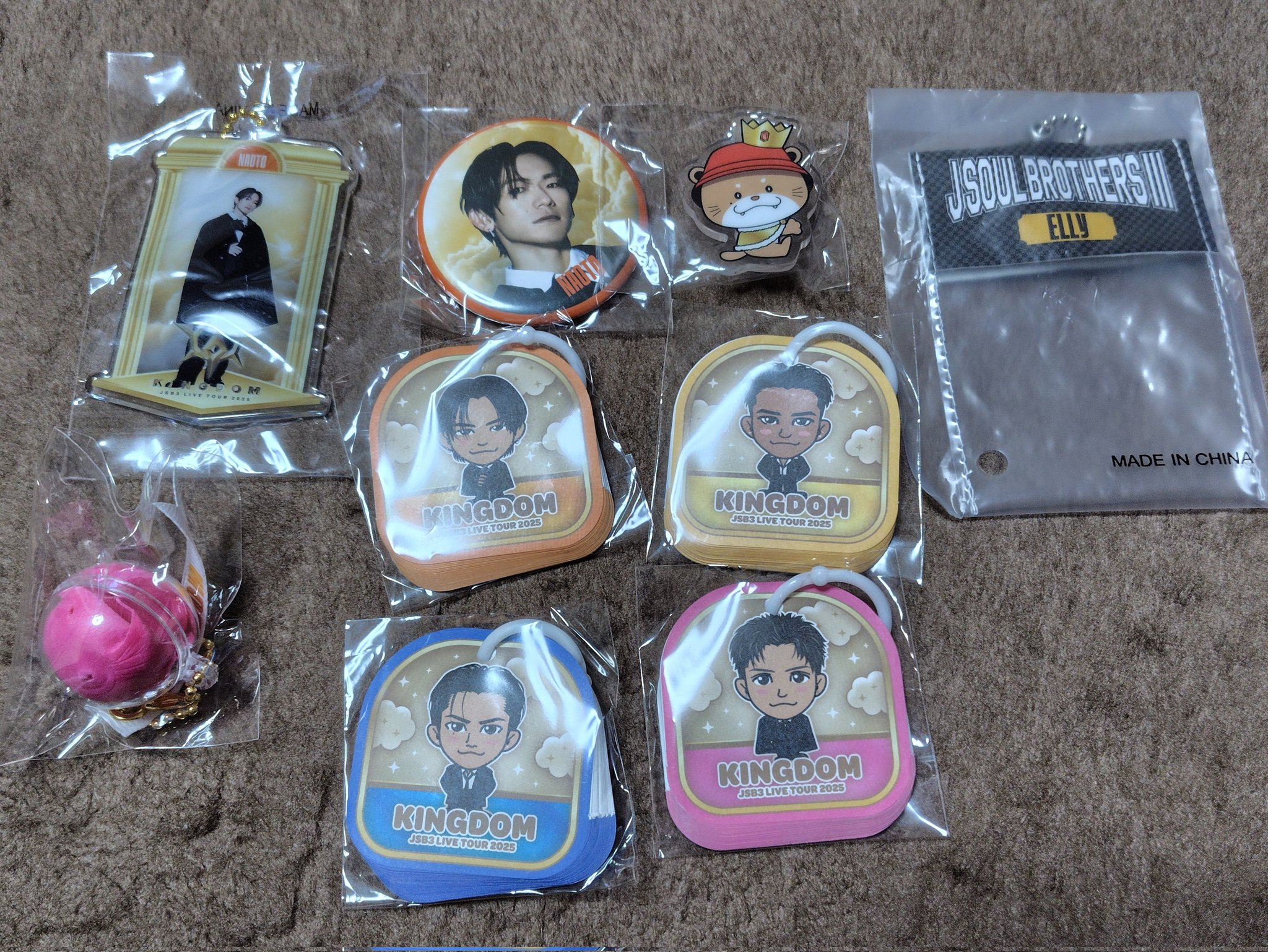 今市隆二 KINGDOM 大阪限定会場カプセルガチャ クッション 大阪