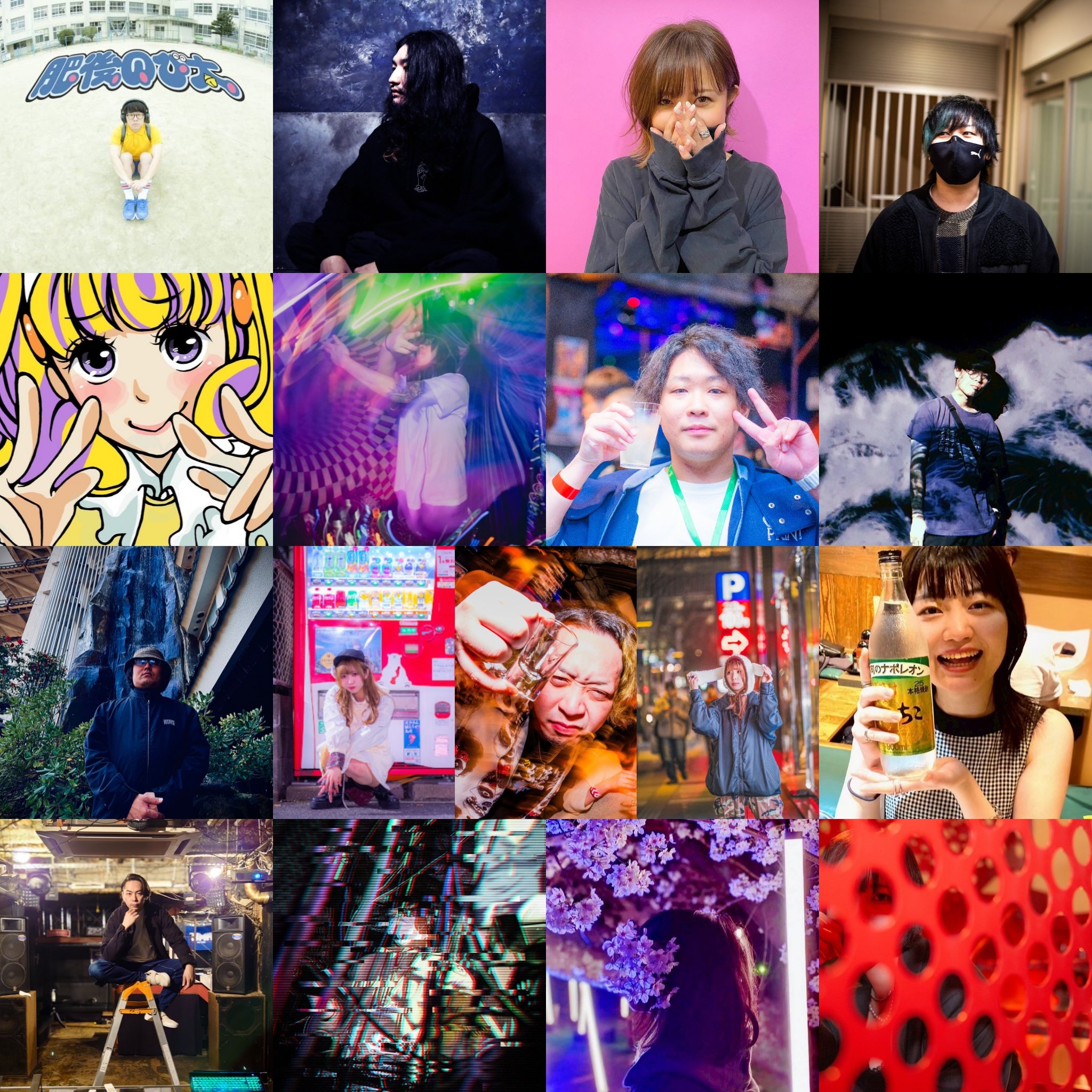 yu-ki≠ (@yuki101698) / X yu-ki≠ (@yuki101698) / X