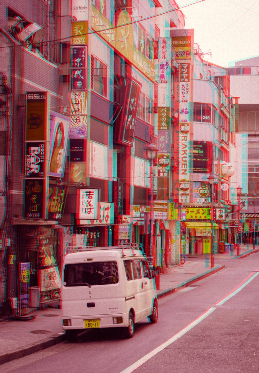 OutmodeLLC's tweet image. Version 1.1 of "DepthGenerate" is live, the #3D conversion #ML component of #Rendepth. New @Nvidia 50-series support and fixed memory leak. Main app update with additional #Stereo3D image support and #Linux RPM package coming soon. rendepth.com/download