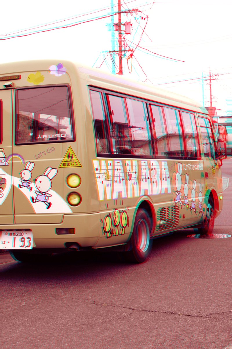 OutmodeLLC's tweet image. Version 1.1 of "DepthGenerate" is live, the #3D conversion #ML component of #Rendepth. New @Nvidia 50-series support and fixed memory leak. Main app update with additional #Stereo3D image support and #Linux RPM package coming soon. rendepth.com/download