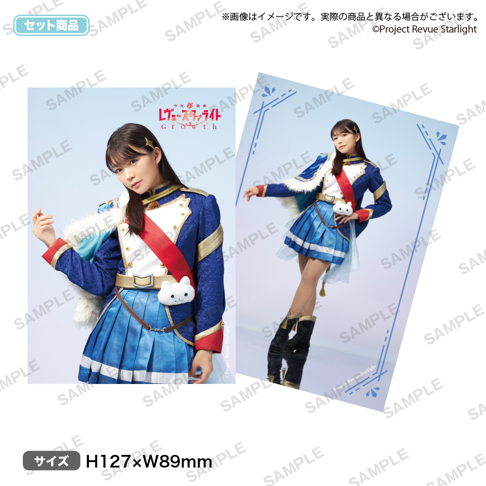 BushiM_info's tweet image. 🎈Happy Birthday🎈

6月28日は
#lovelive 園田海未役
#スタァライト 神楽ひかり役
などでご活躍中の
#三森すずこ さんのお誕生日🎂✨

おめでとうございます🎉
これからのご活躍も応援してます!!
グッズと一緒にお祝いしよう♪
bushiroad-store.com/collections/su…