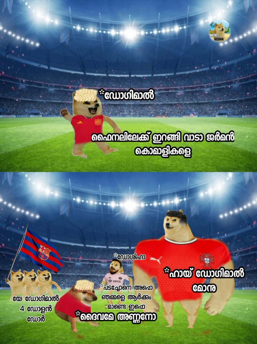 ഇന്നലെ നടന്നത്😁