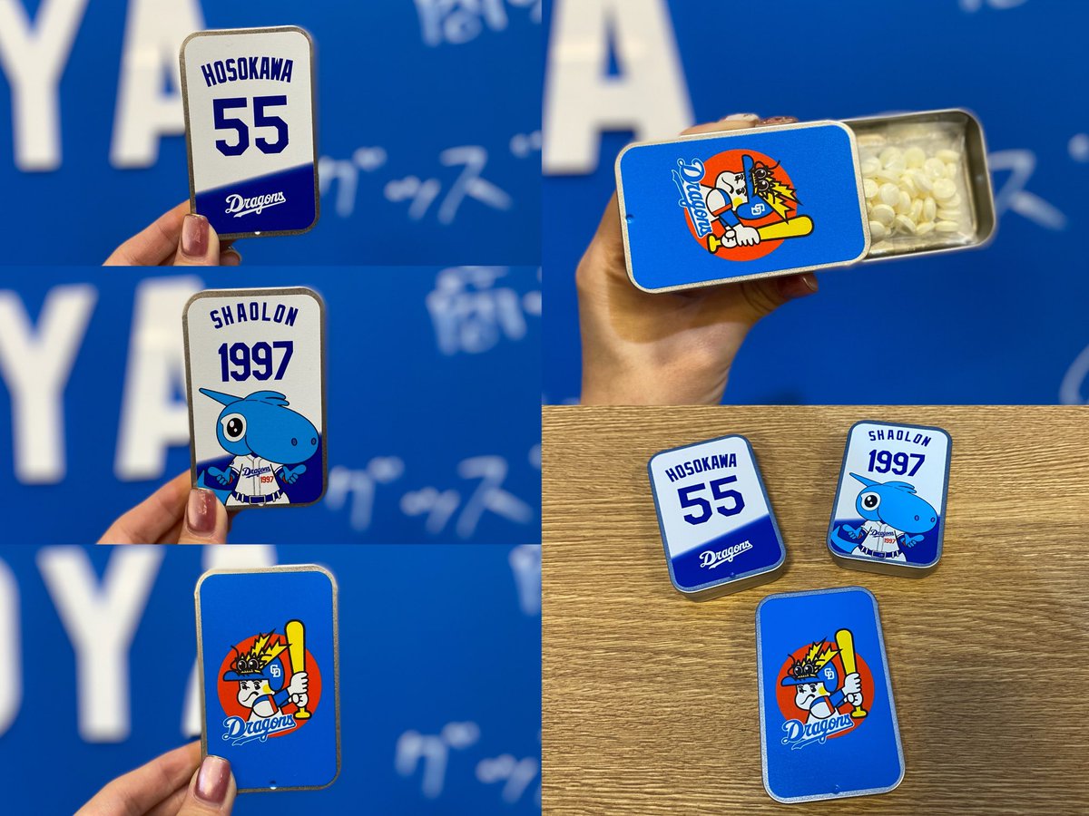 ペインターネット　フトアゴン　3種　水中迷彩　ラムネ　レモンフロスト ペインターネット フトアゴン 3種 水中迷彩 ラムネ レモンフロスト